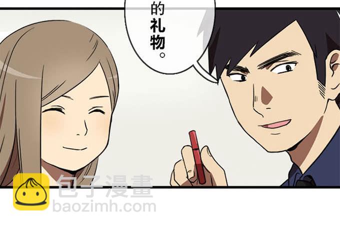 第十八话46