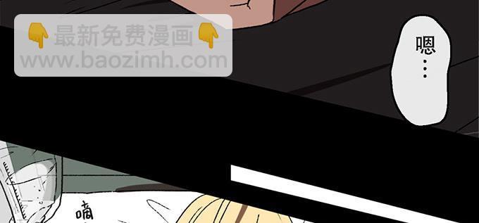 第四十八话24