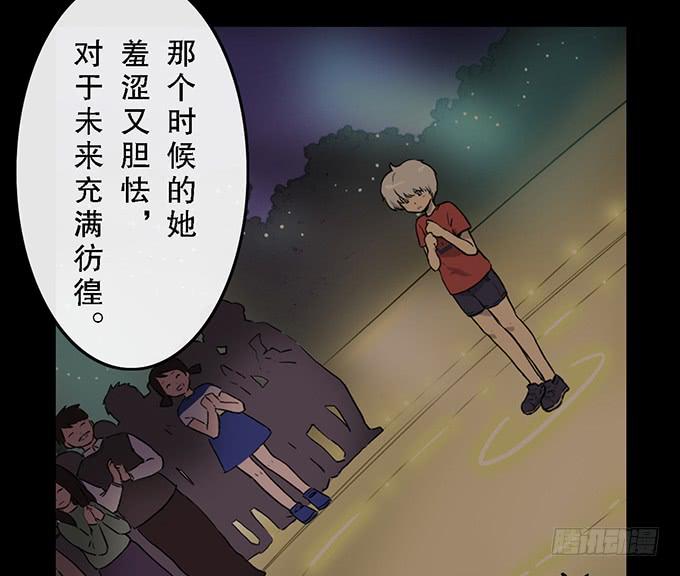 第六十话（完结）13