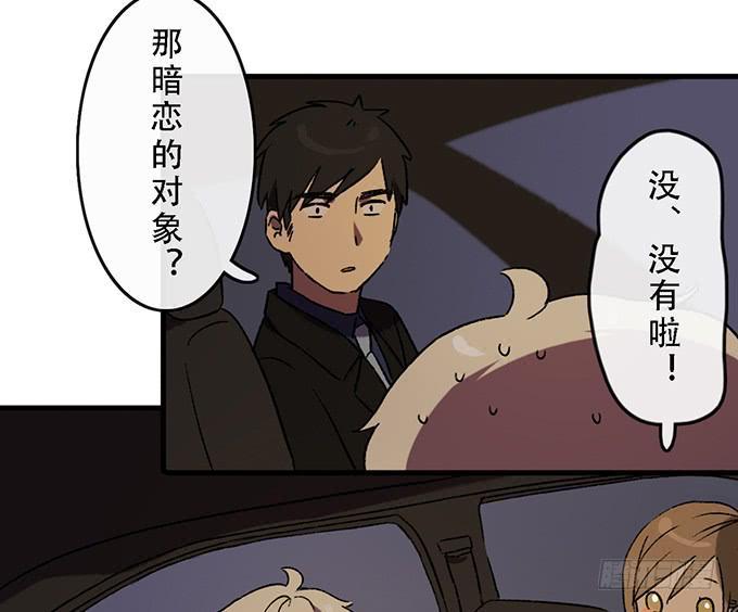 第五十八话40