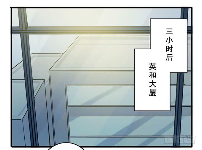 第十四话35