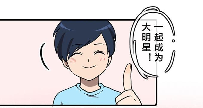 第三十六话34