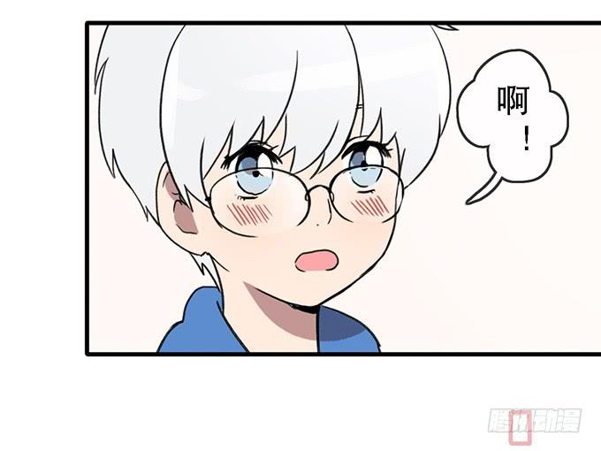 第二十四话42