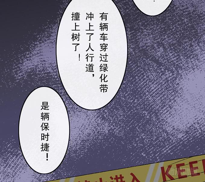 第五十九话6