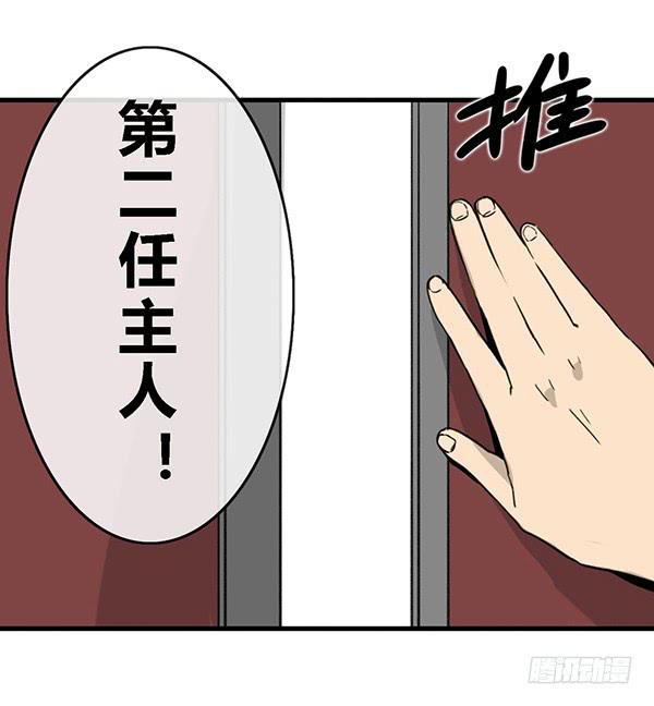 第三十话20