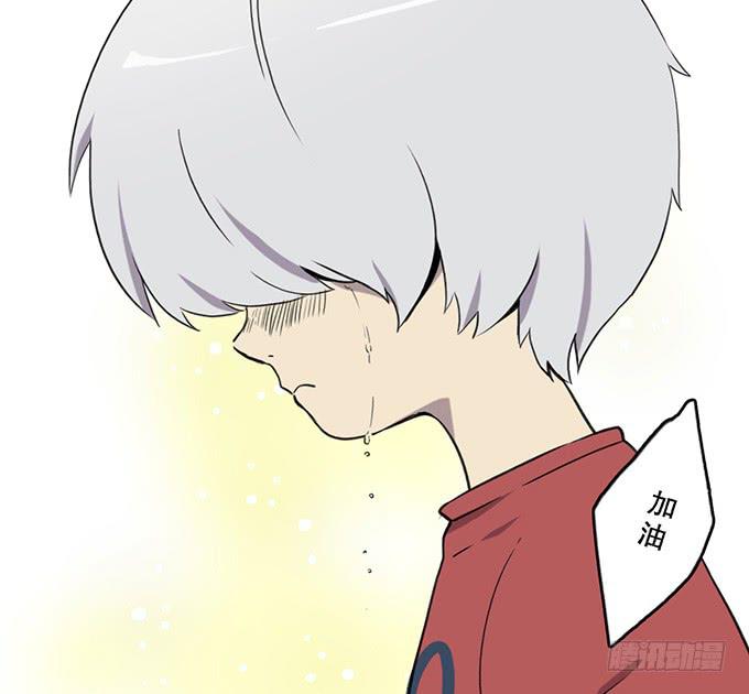 第十四话1