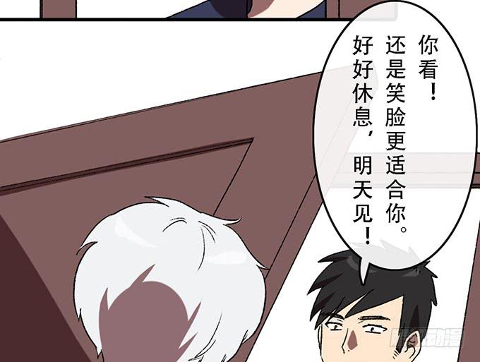 第四十九话54