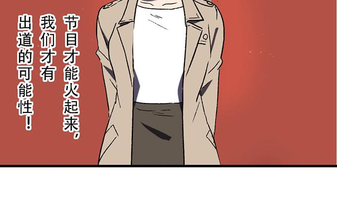第五十话22