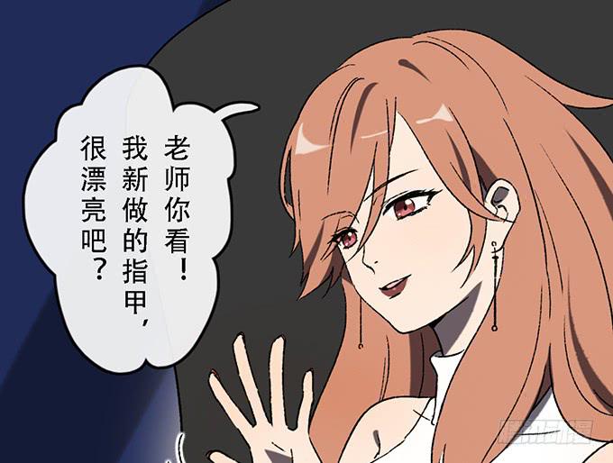 第五十话66