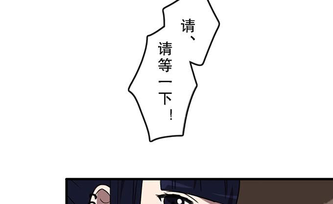 第三十七话20