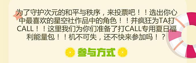 第三十七话74