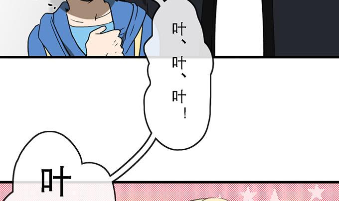 第二十四话17