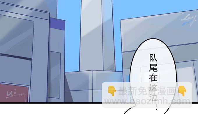 第二十六话54