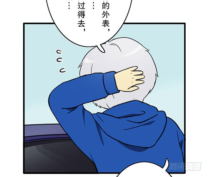 第十四话26