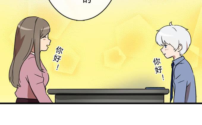 第十八话35