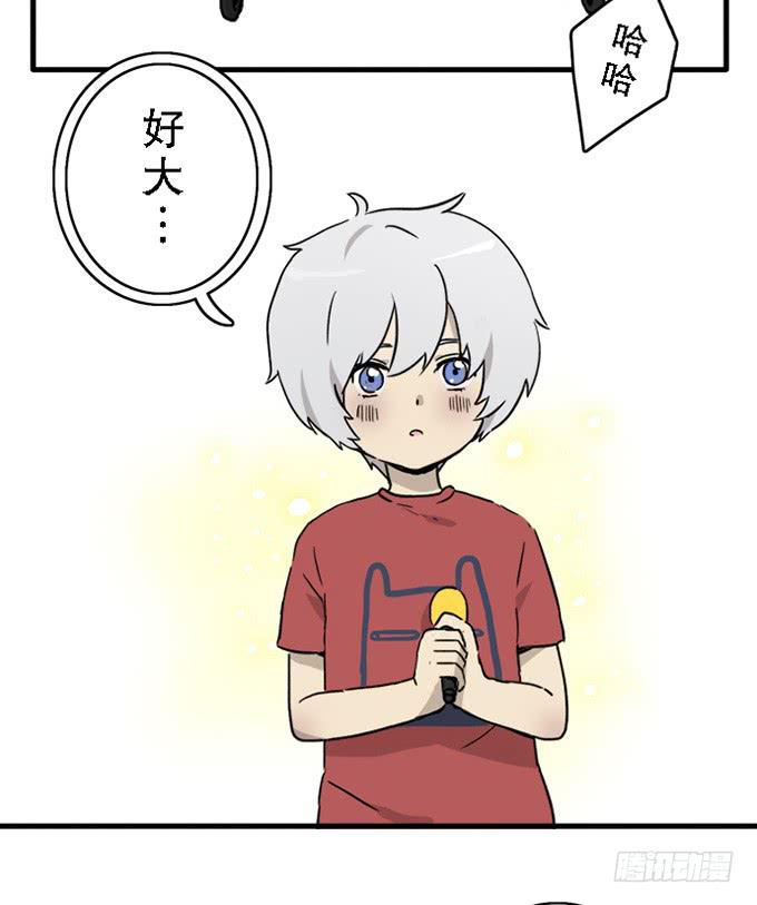 第十三话39