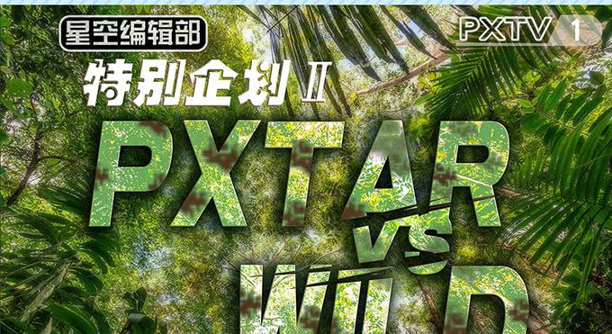 第三十五话57