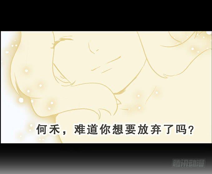 第十话43