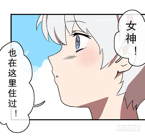第三十话17