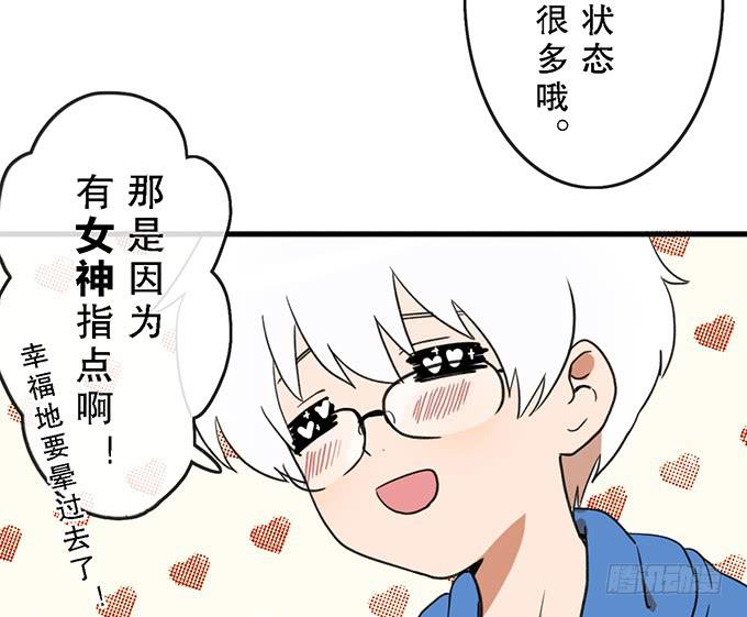 第二十四话60