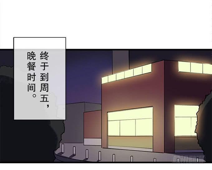 第十八话19