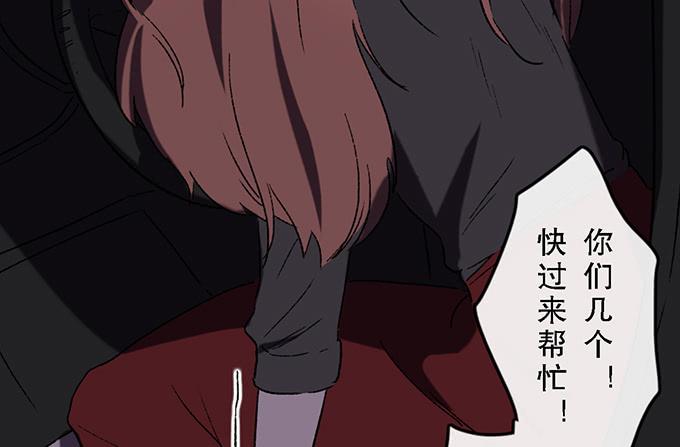 第五十九话11