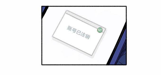 第四话13