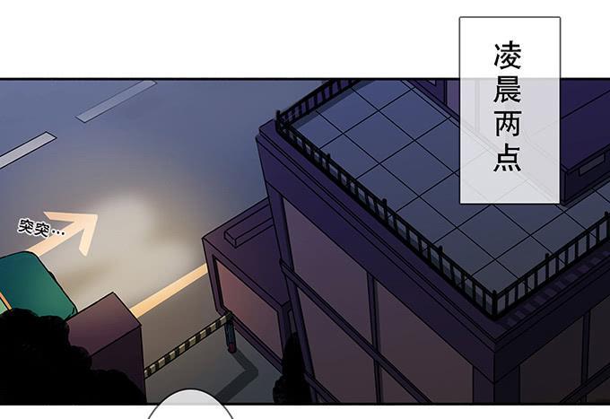 第三话27