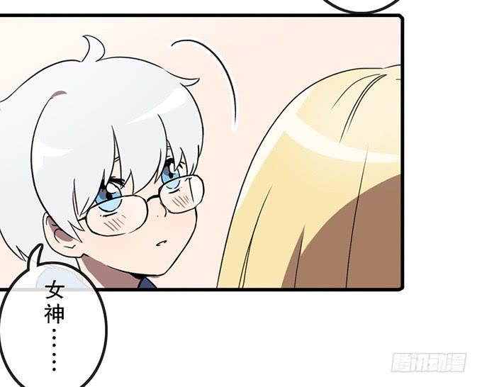 第二十四话64