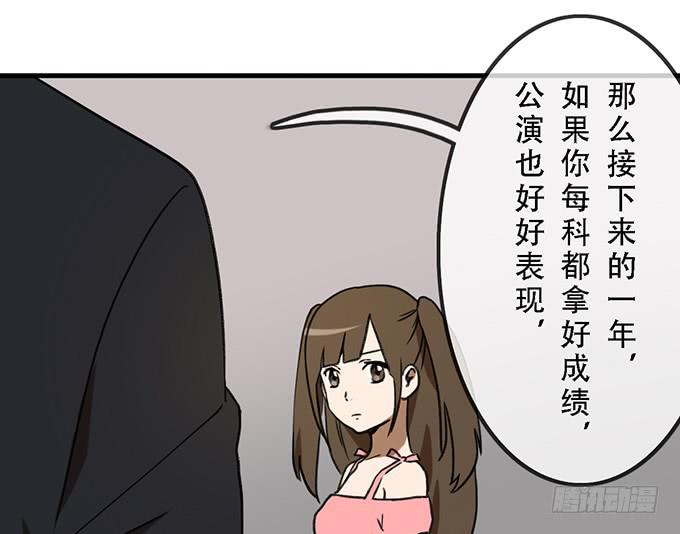第二十二话26