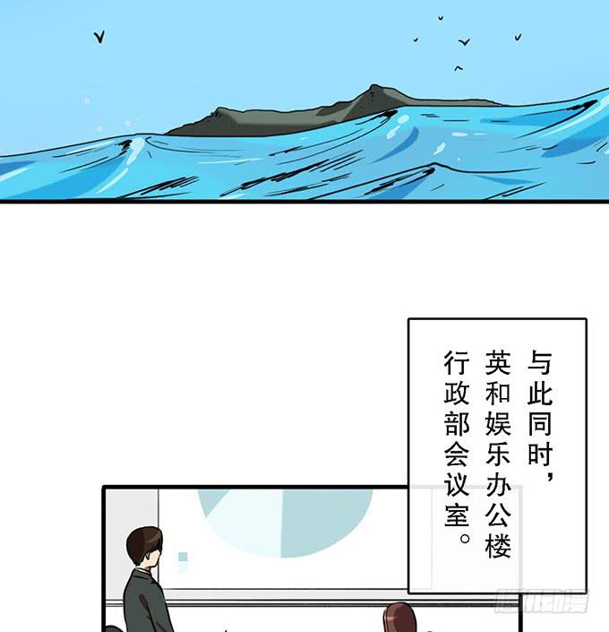 第三十九话35