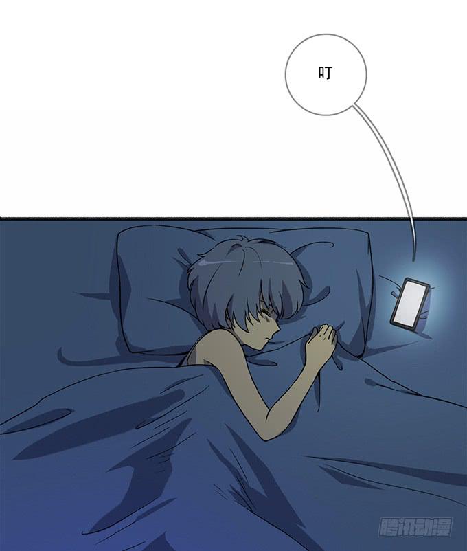 第四话11