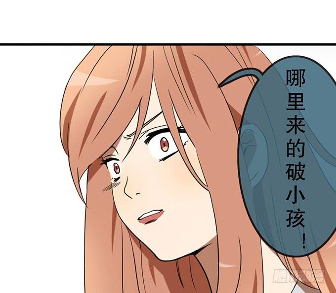 第二十六话81