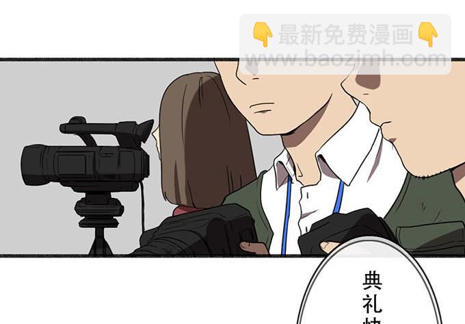 第十九话2