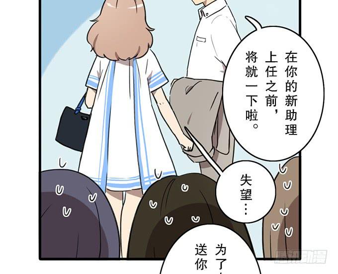 第十四话60