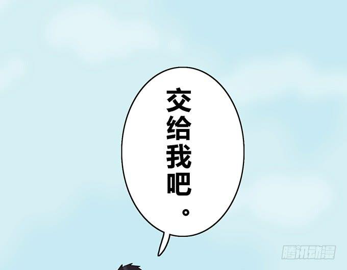 第十四话33