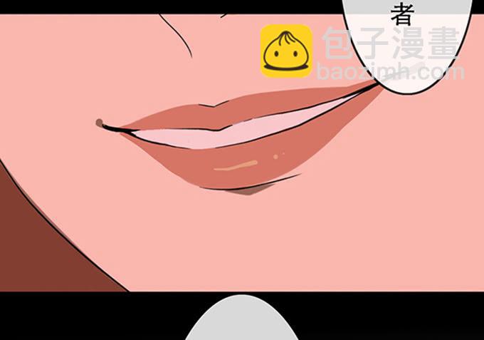 第二十八话13