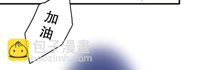 第十四话5