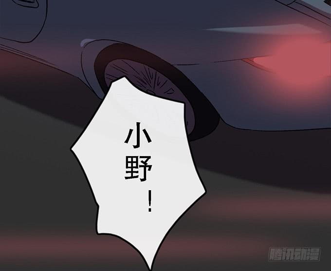 第五十八话58