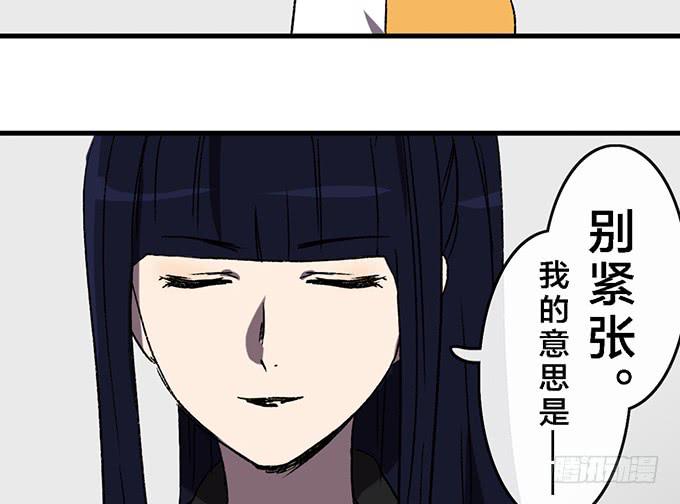 第四十四话22