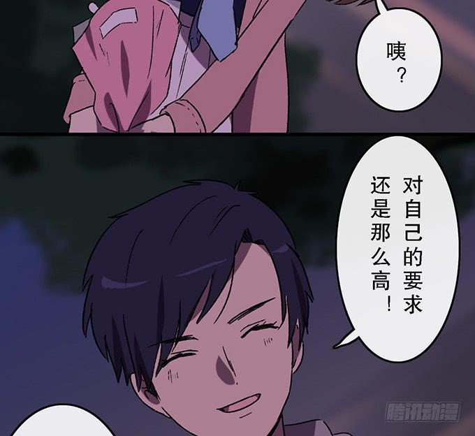 第五十八话20