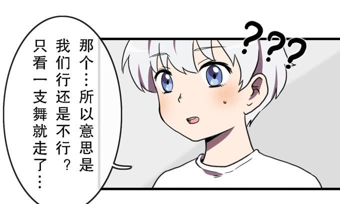 第三十四话46