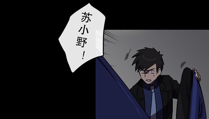 第五十九话40