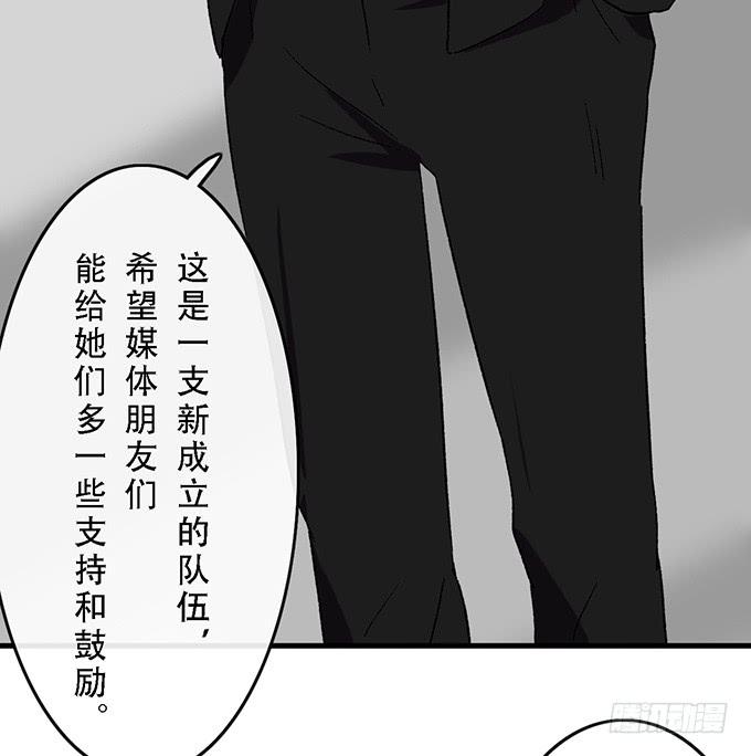 第四十七话18