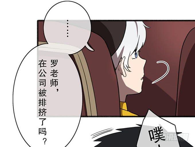 第十九话8