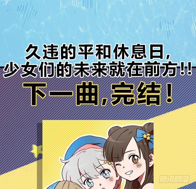 第五十九话62