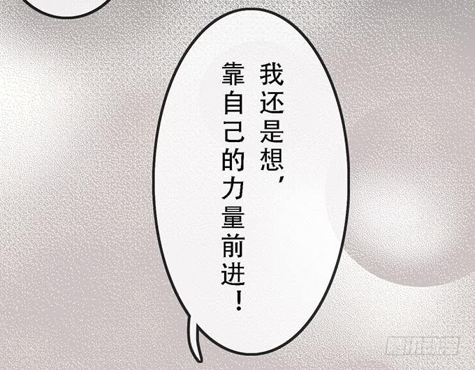 第二十二话30