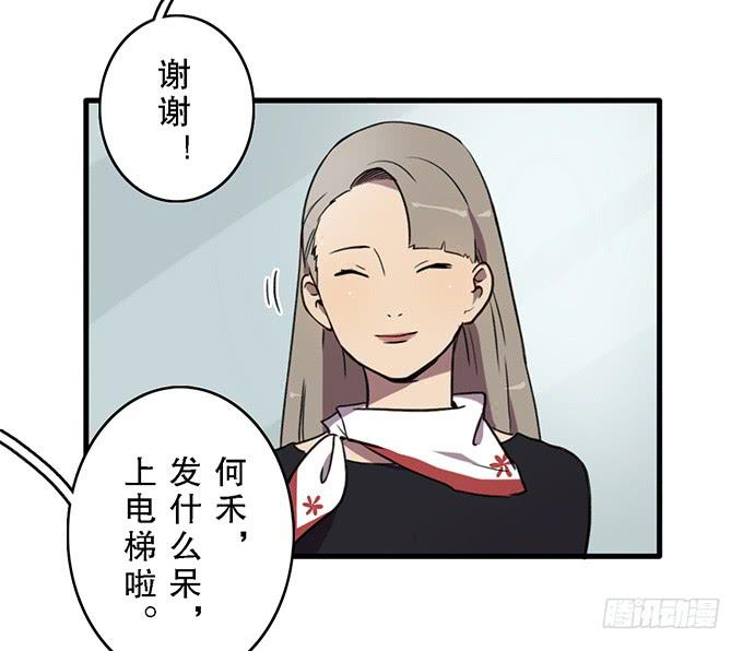 第十五话16