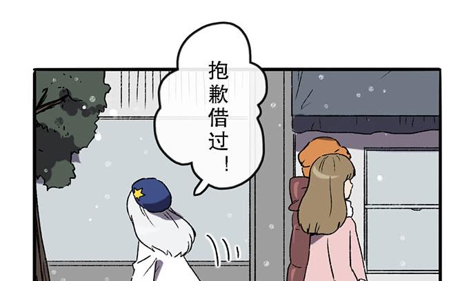 第六十话（完结）19