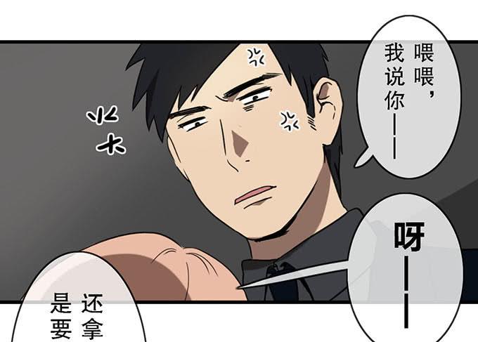 第十九话36